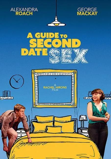 第二次约会性指南
